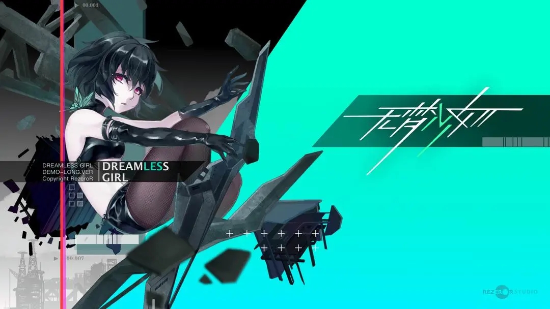 无梦少女最新版截图4