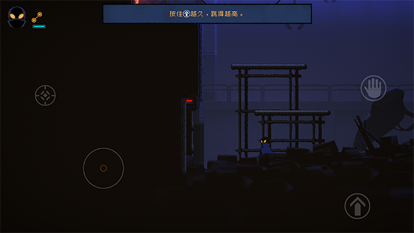 勇敢的哈克1.4.3版本