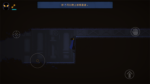 勇敢的哈克1.4.3版本