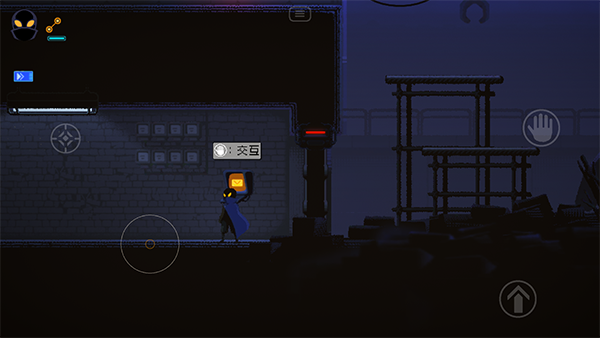 勇敢的哈克1.4.3版本