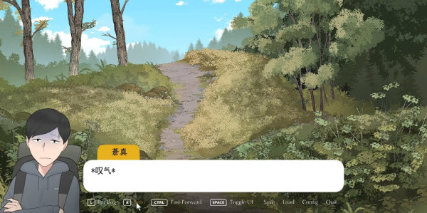 我和朋友陪妈妈去露营安卓版