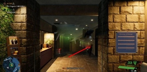 幽灵线东京手游官方正版截图3