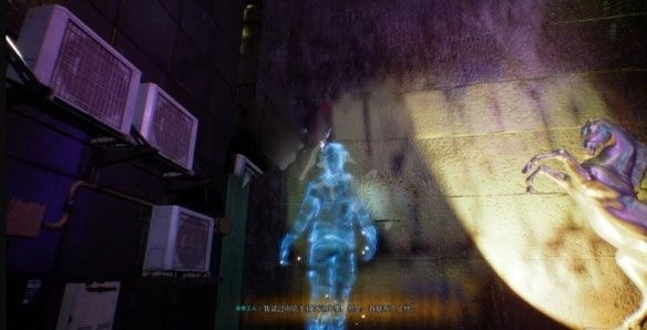 幽灵线东京手游官方正版截图4