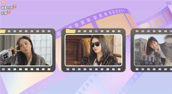 都要小孩子才做选择手游v1.0.0.1截图1