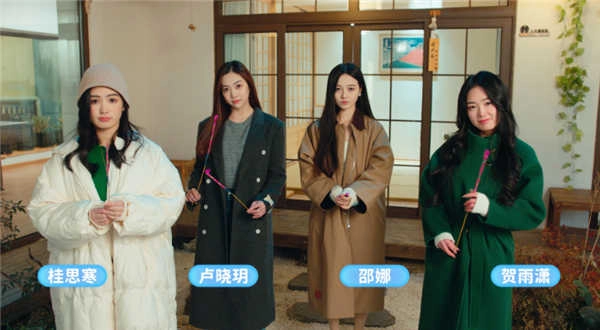 都要小孩子才做选择手游v1.0.0.1截图3