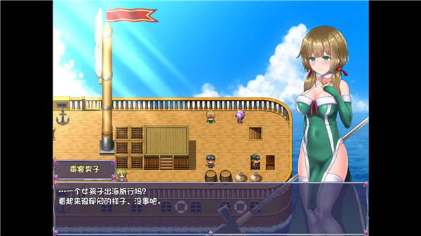 永生之物冷狐版安卓直装版截图1