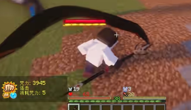 史诗战斗模组技能书截图1