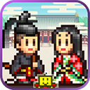 平安古都物语折相思1.21