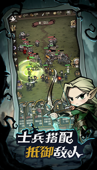 诡异世界冒险记手游截图3