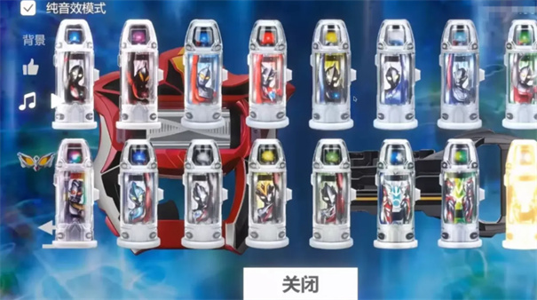 捷德奥特曼变身模拟器2.0截图1