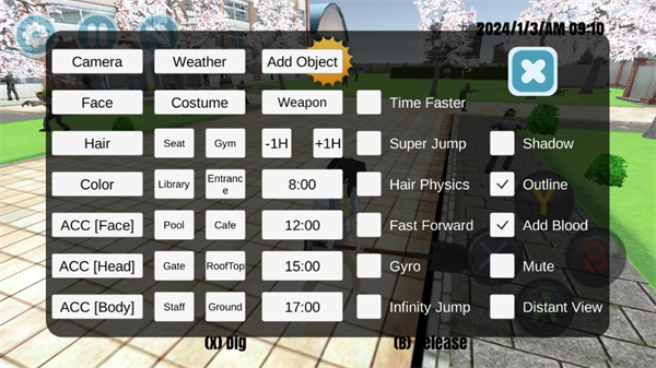 高校模拟器2019汉化版截图3