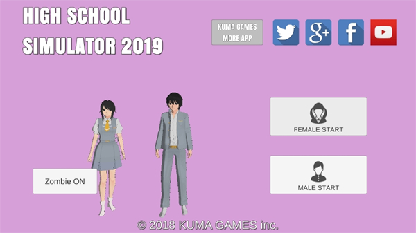 高校模拟器2019汉化版截图4