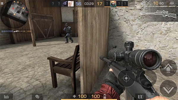 狙击枪攻略5