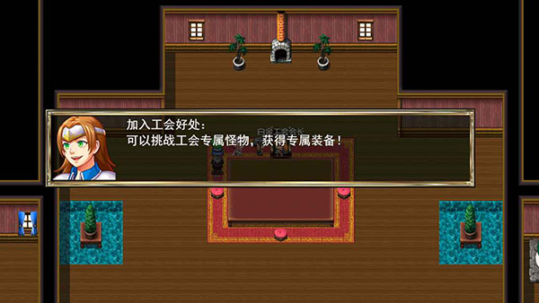 我要成为铸剑师最新版截图1