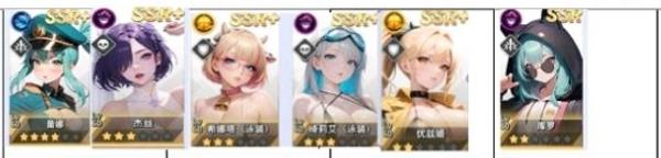 爱欲转生官方正版