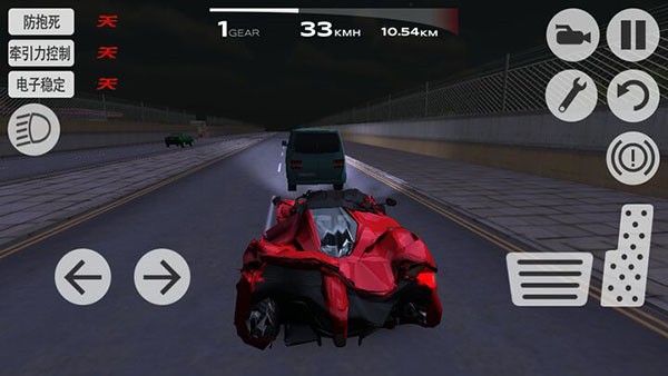 超凡赛车正版手游