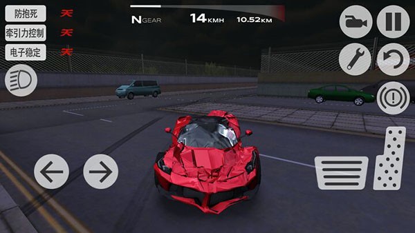超凡赛车正版手游