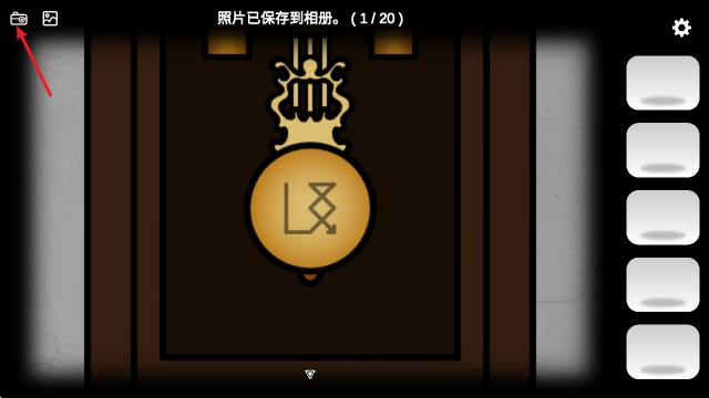 悖论展览手机版