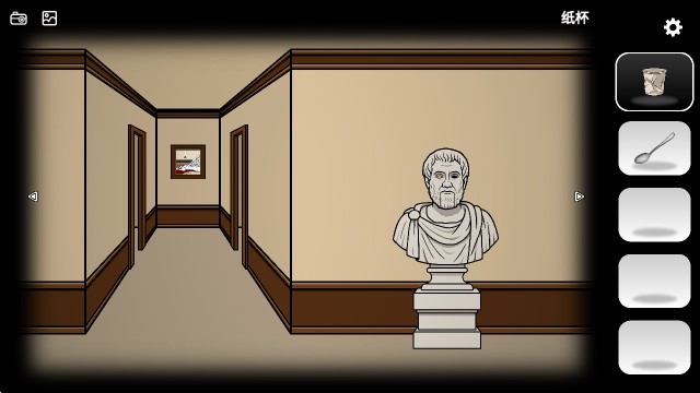 悖论展览手机版