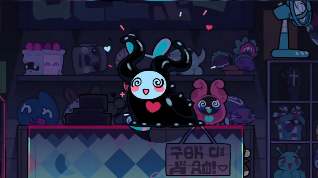 cryptidpark手机版