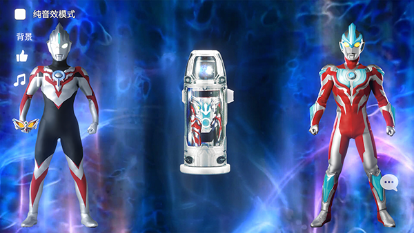 捷德奥特曼变身模拟器2.0