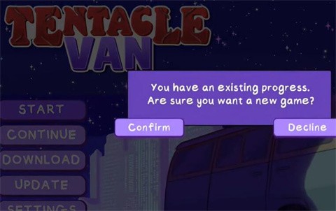 触手面包车4.0版本截图4