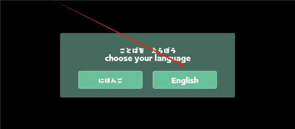 山札二合处单机版