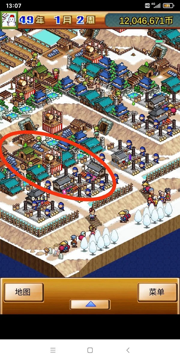 开罗合战忍者村物语免费版