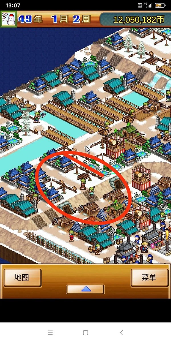 开罗合战忍者村物语免费版