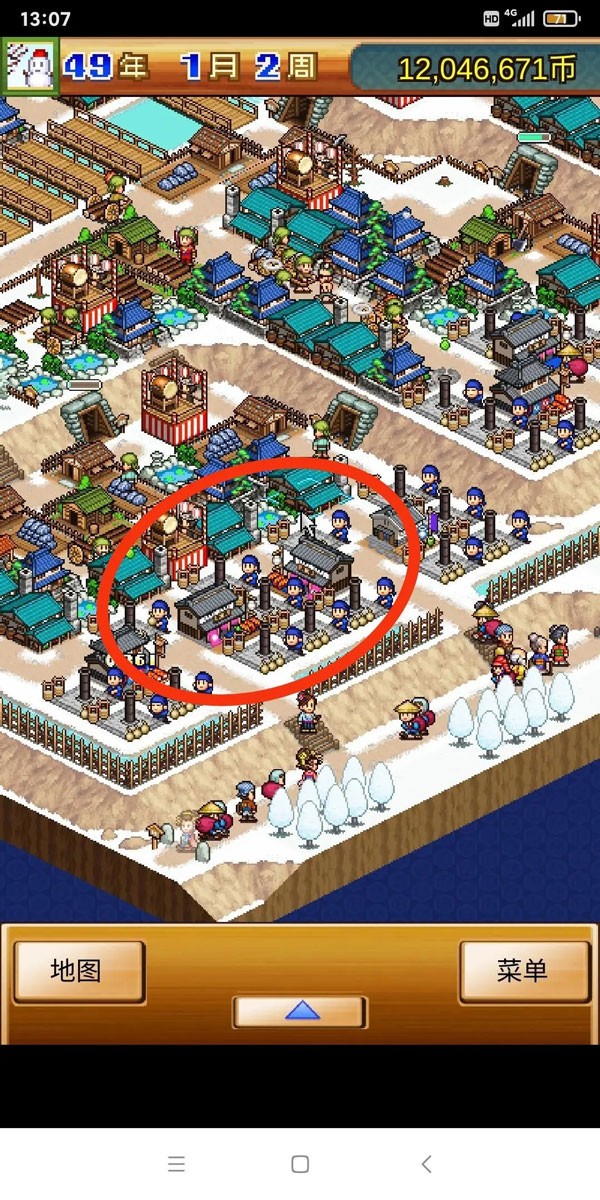 开罗合战忍者村物语免费版