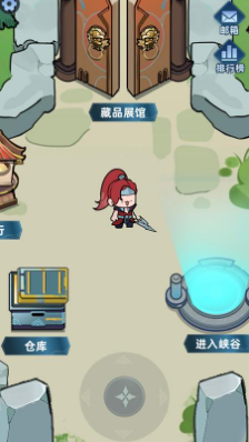 我在峡谷当牛马