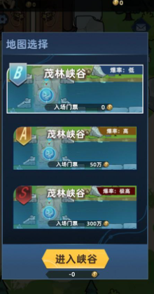 我在峡谷当牛马