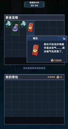 我在峡谷当牛马