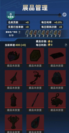 我在峡谷当牛马