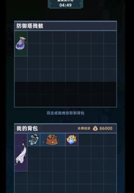 我在峡谷当牛马