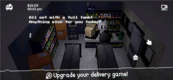 黑猫速递2026截图1