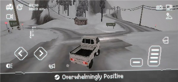 黑猫速递2026截图2