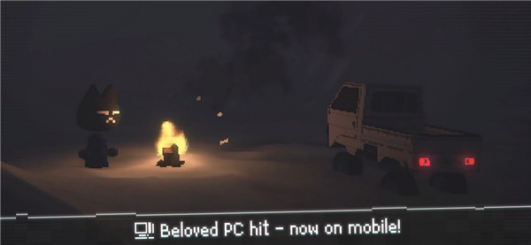 黑猫速递2026截图3