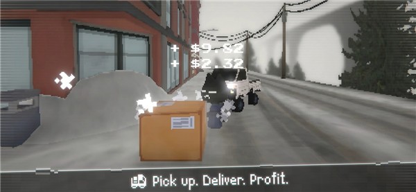 黑猫速递2026截图5