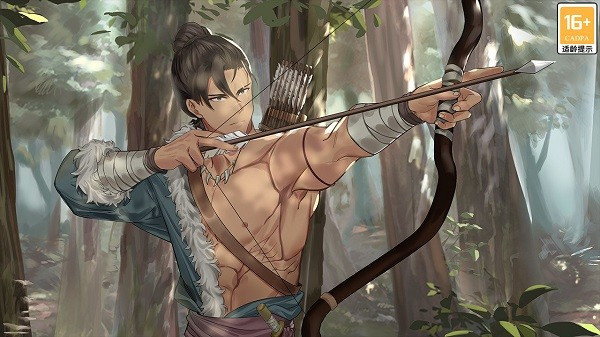 葬花暗黑桃花源手机完整版截图2