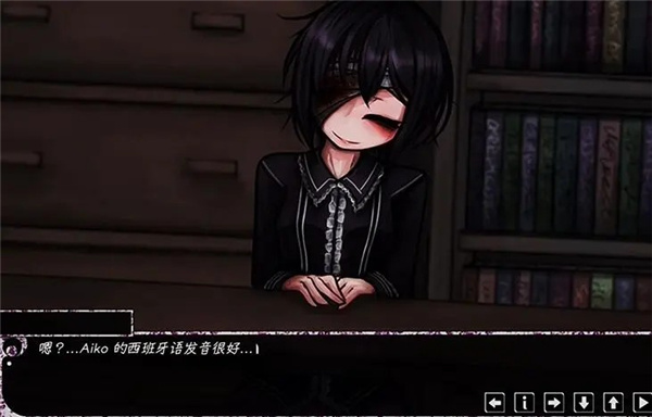 惊恋之爱冷狐版截图2