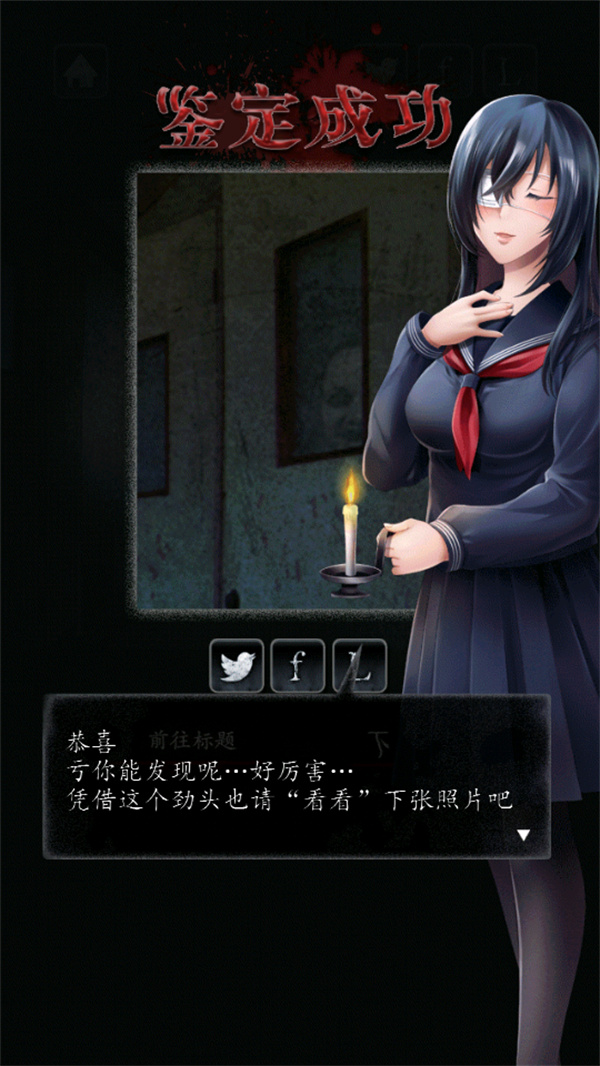 心灵照片安卓版截图1