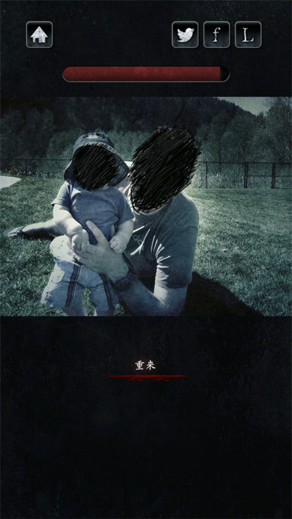 心灵照片安卓版截图2