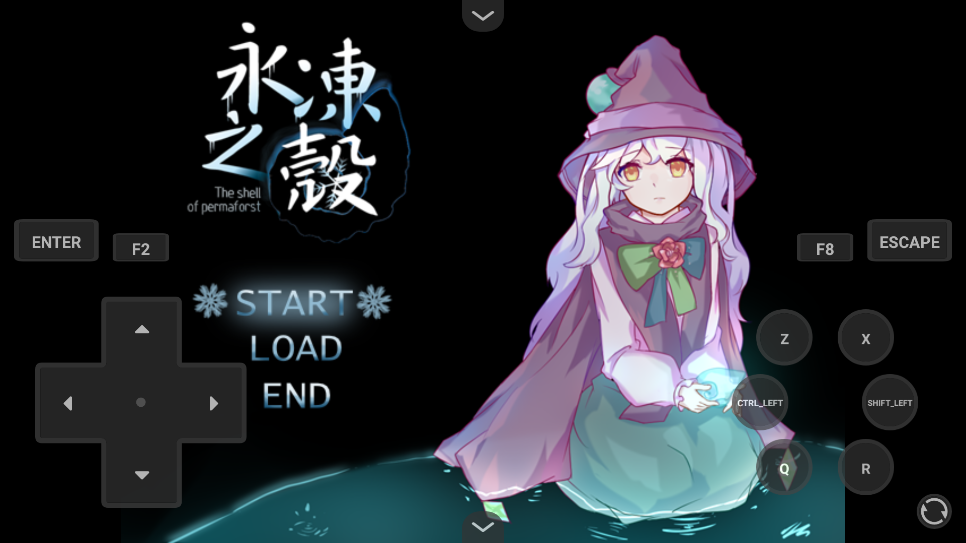 永冻之壳游戏汉化版