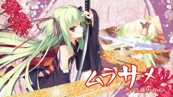 千恋万花直装版冷狐截图4