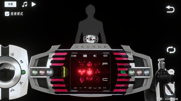 假面骑士帝骑模拟器豪华版