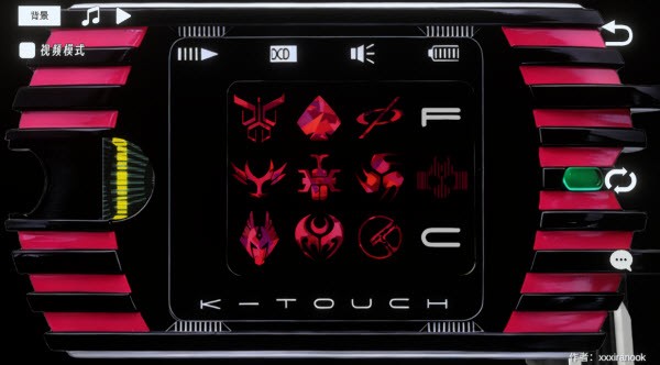 假面骑士帝骑模拟器豪华版