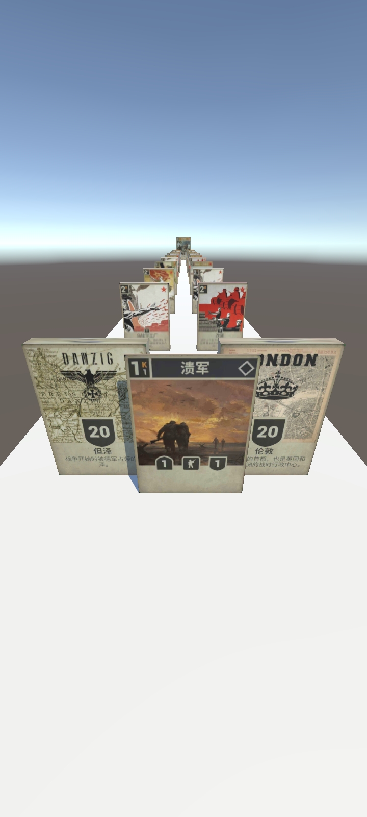 卡兹大进化手机版截图1