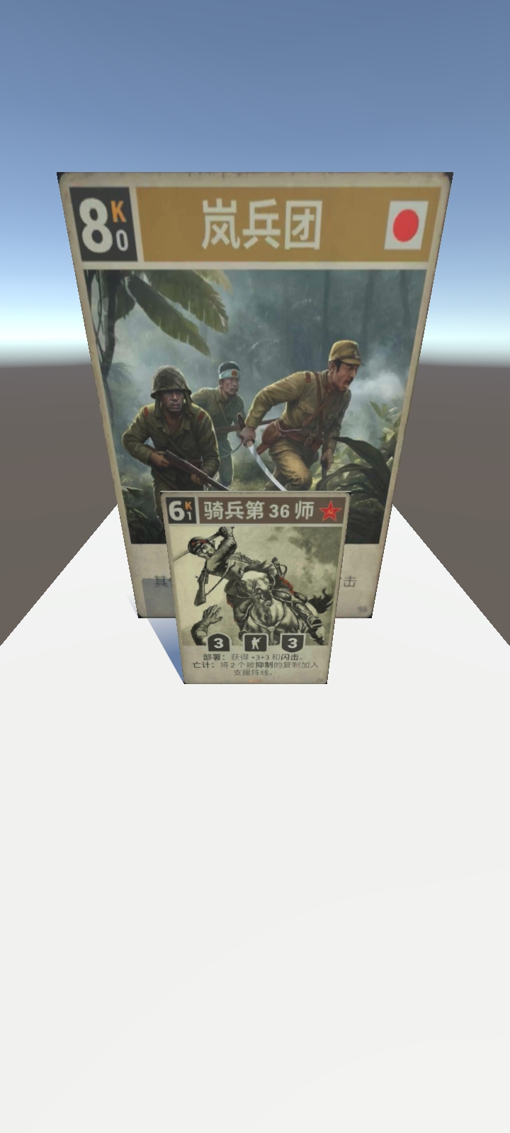 卡兹大进化手机版截图3