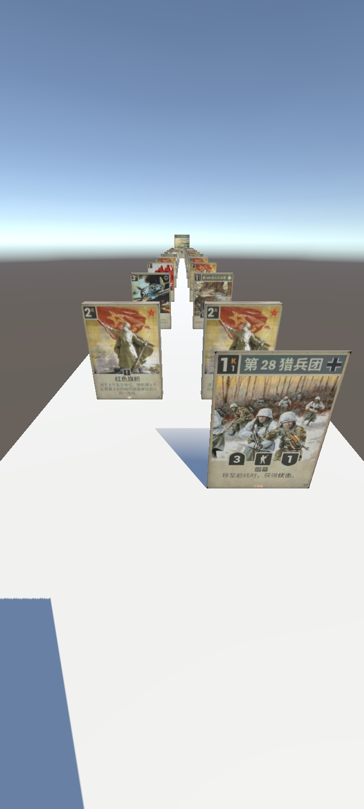 卡兹大进化手机版截图5